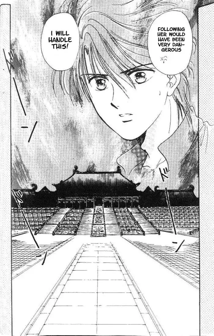 Fushigi Yuugi Chapter 15 20